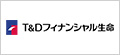 T＆Dフィナンシャル生命保険（株）