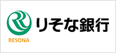 りそな銀行